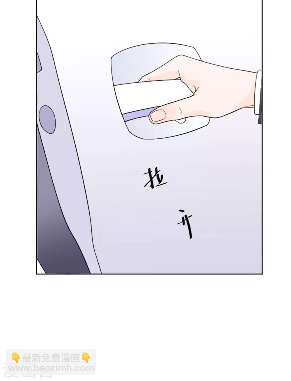 第83话 秦家长女-第87话