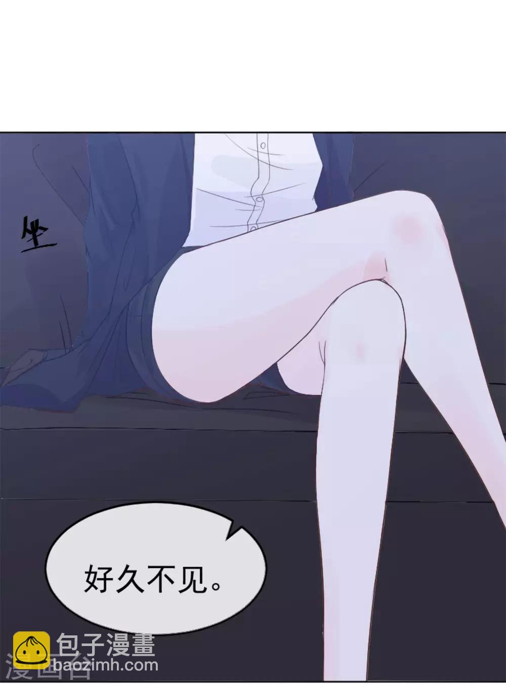 第83话 秦家长女-第87话