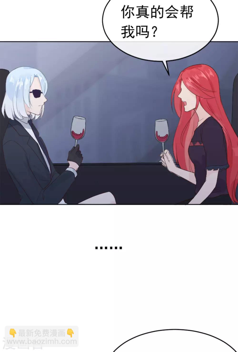 第83话 秦家长女-第87话