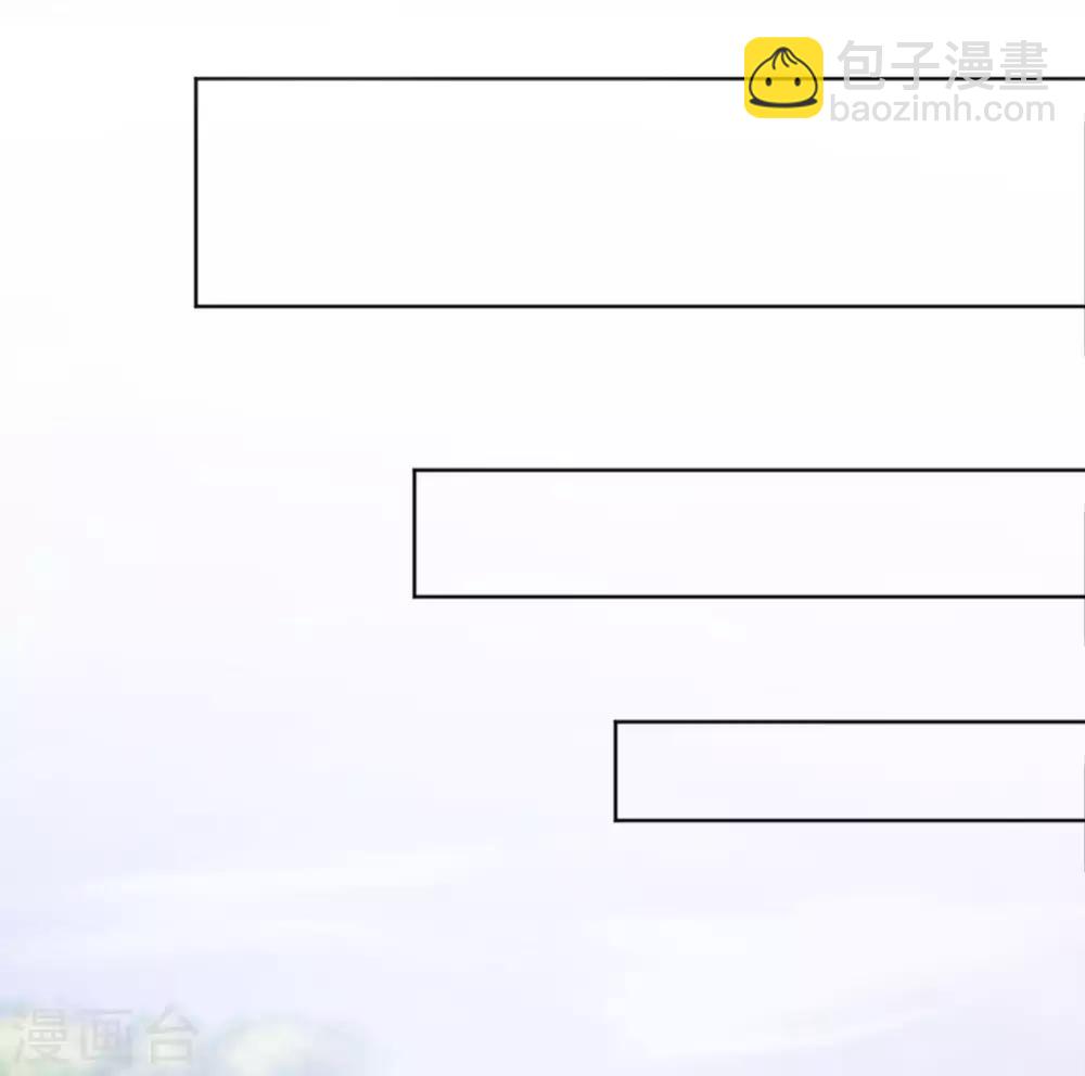 第83话 秦家长女-第87话