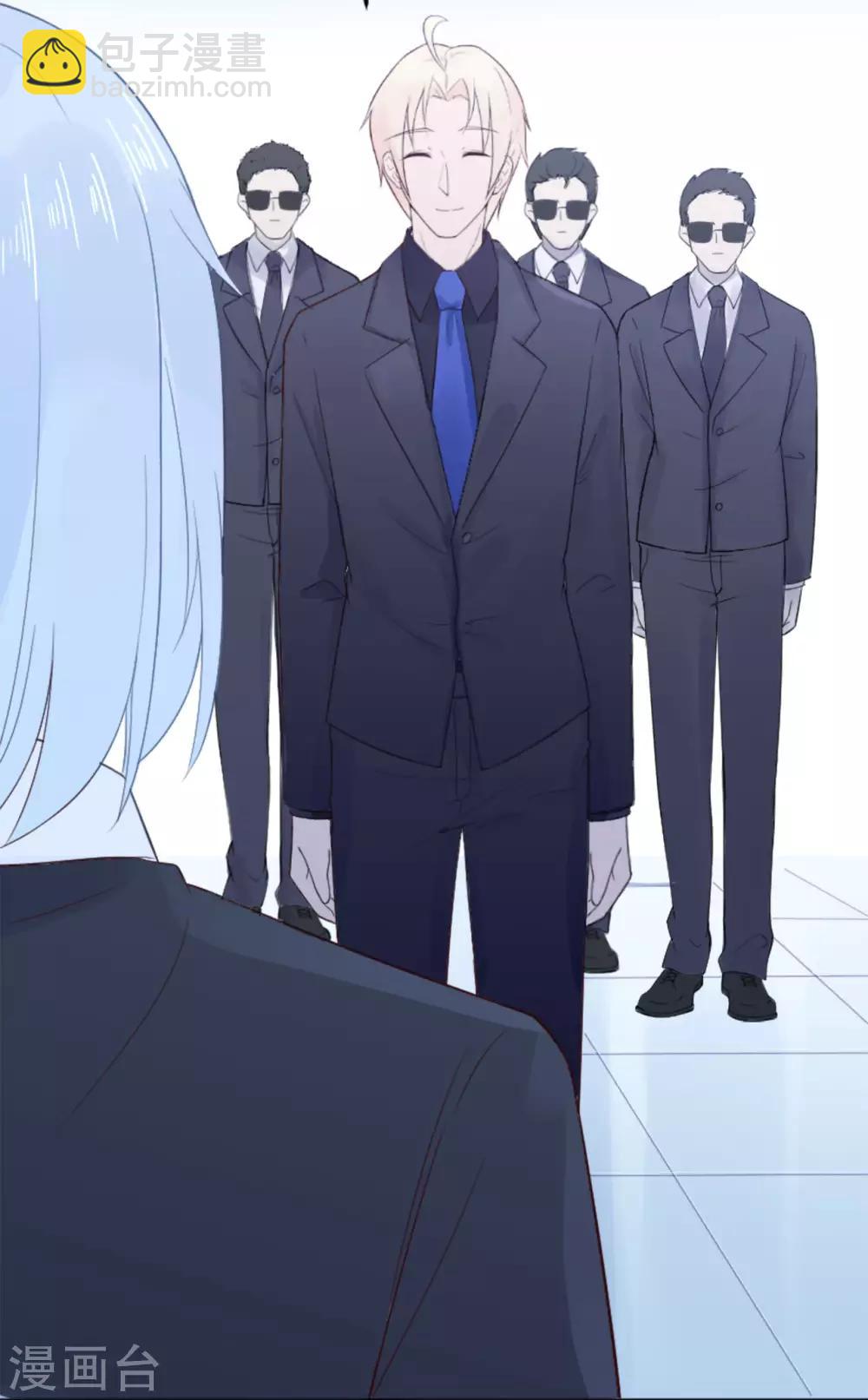 第83话 秦家长女-第87话