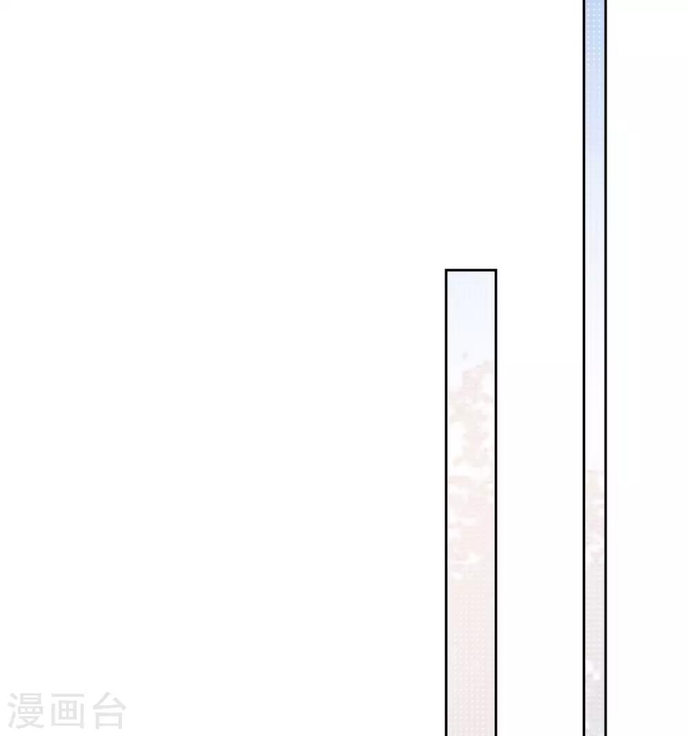 第85话 神秘来电-第89话