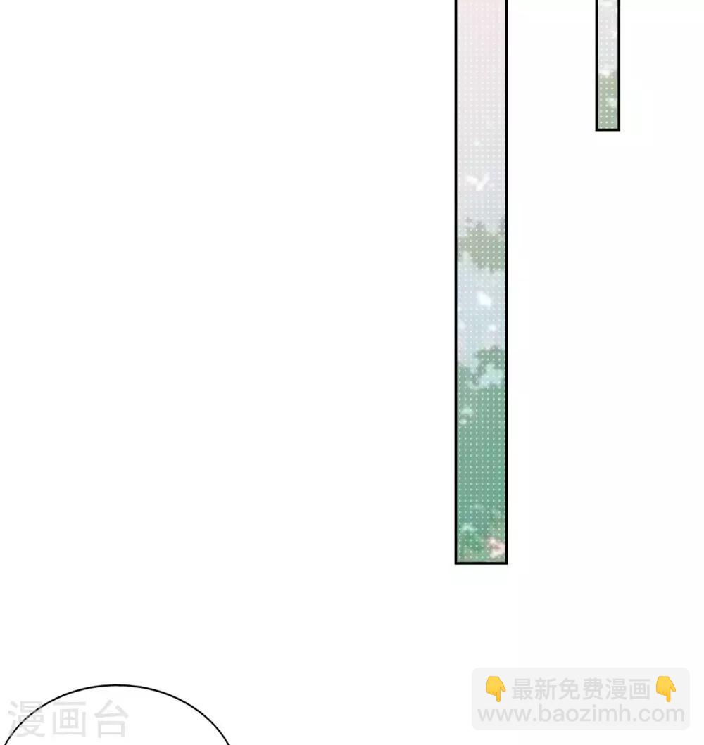 第85话 神秘来电-第89话