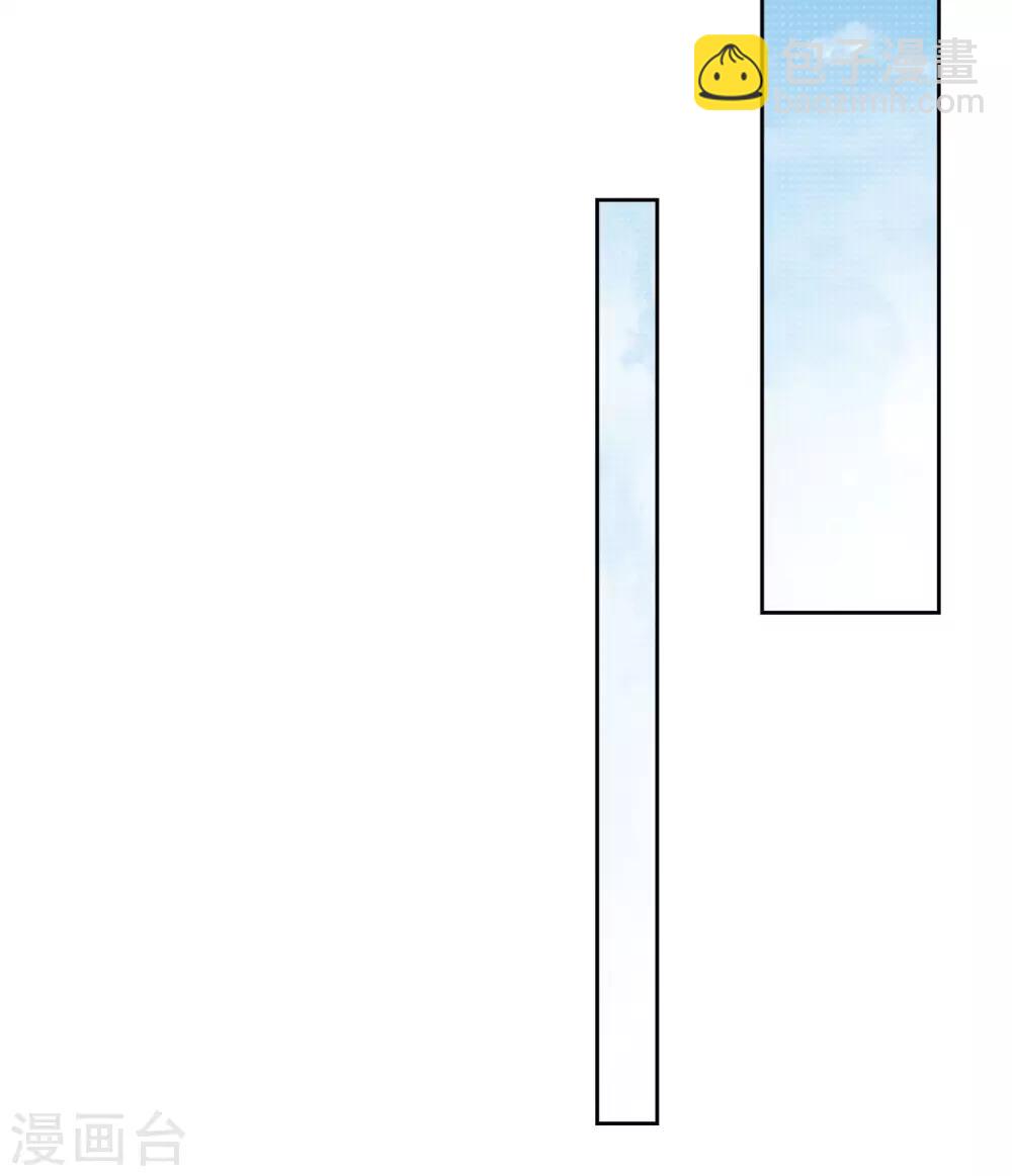 第85话 神秘来电-第89话