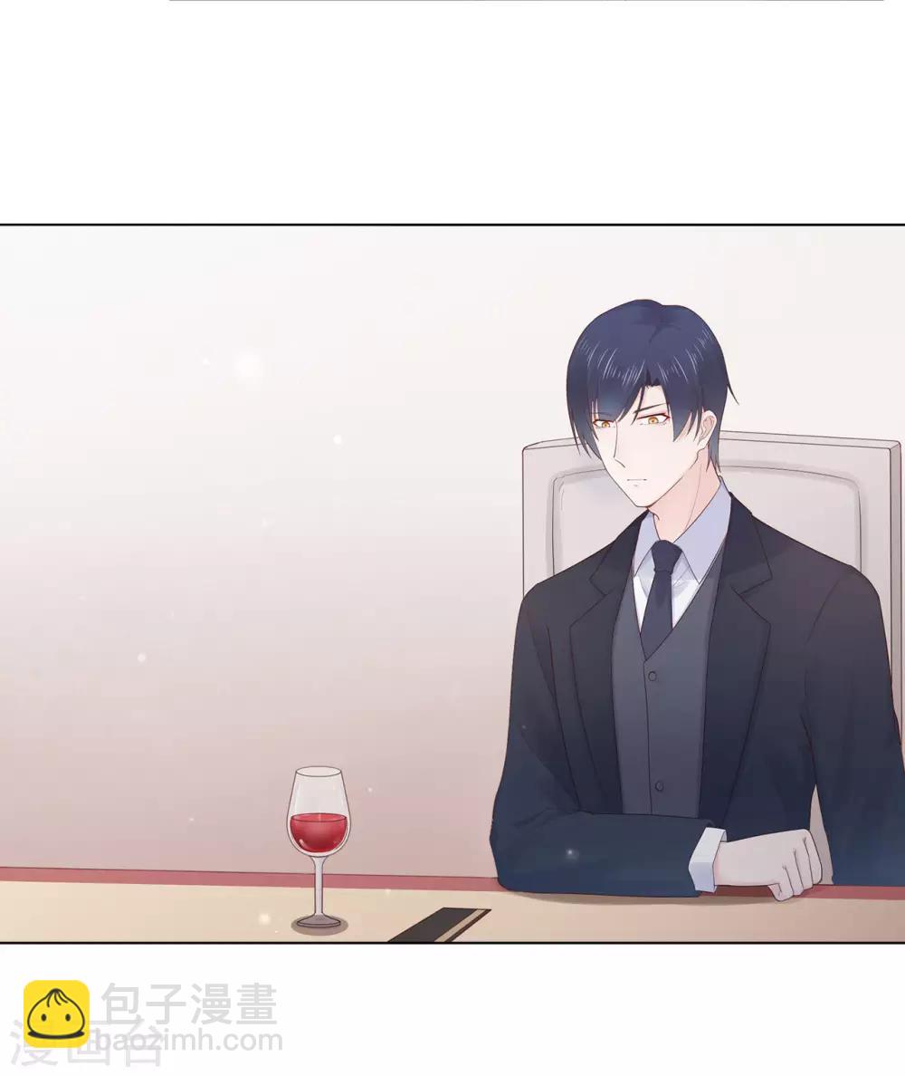 第87话 你的目的究竟是？-第91话