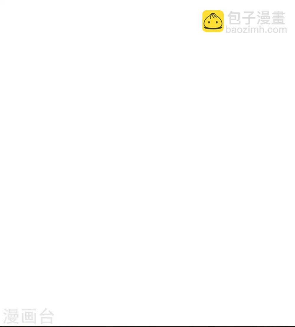 第87话 你的目的究竟是？-第91话