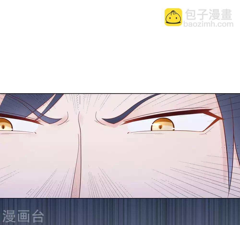 第87话 你的目的究竟是？-第91话