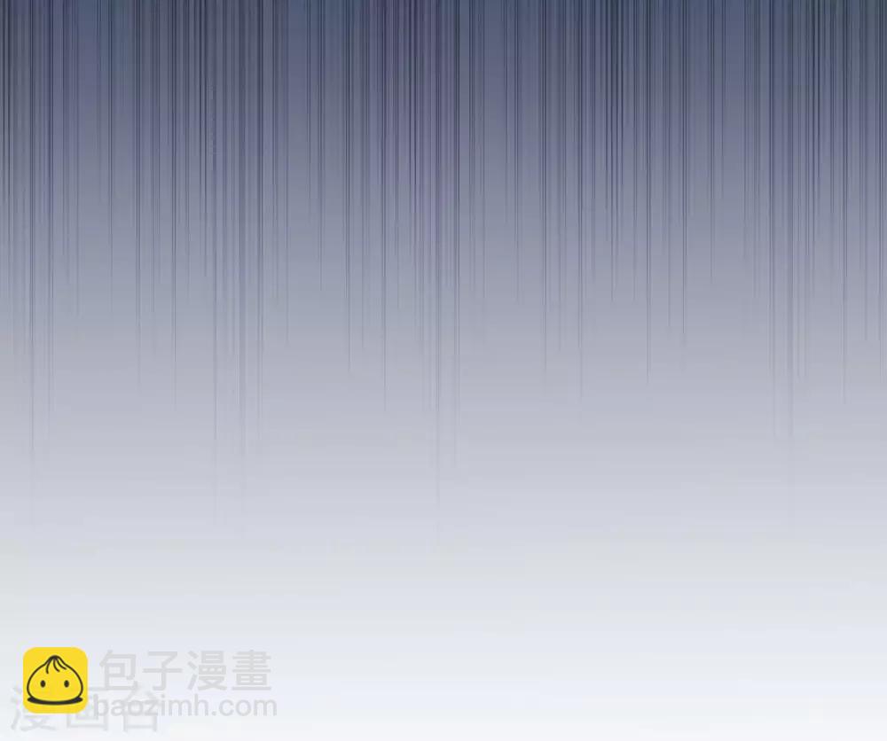 第87话 你的目的究竟是？-第91话