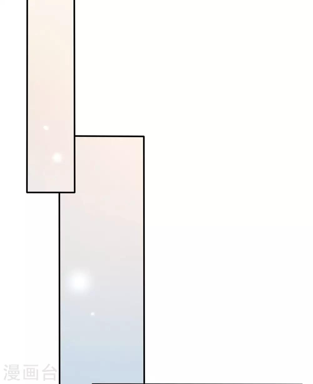 第89话 姐弟间的交锋-第93话