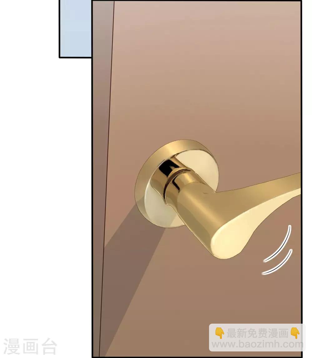 第89话 姐弟间的交锋-第93话