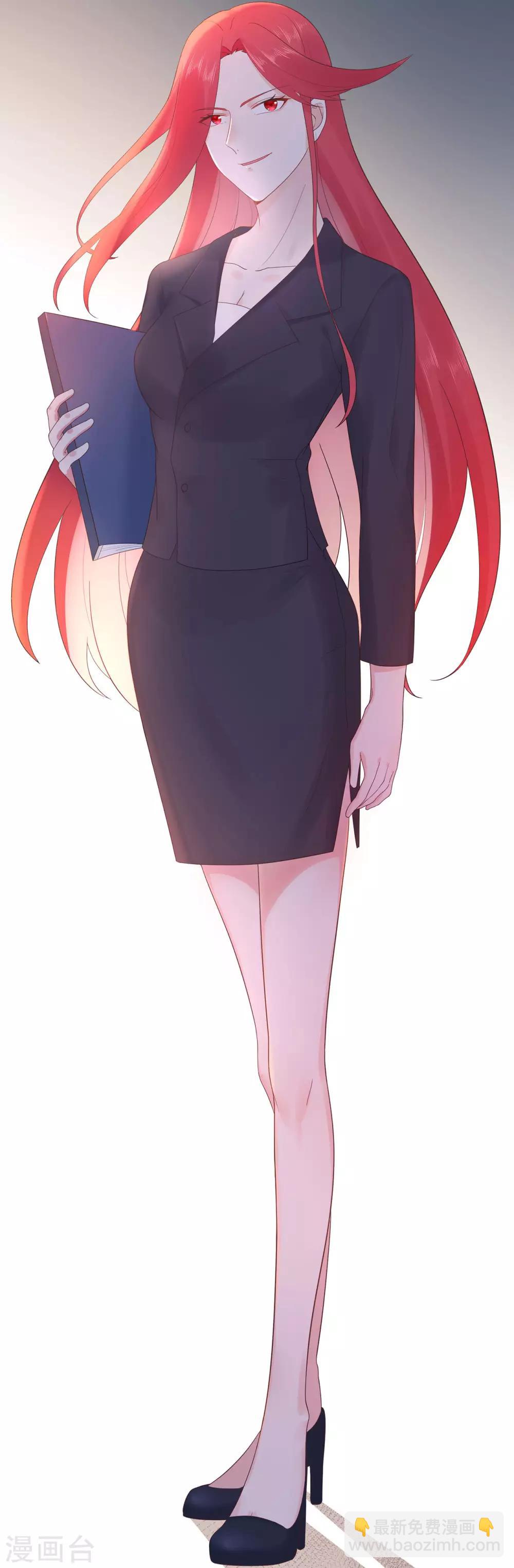 第89话 姐弟间的交锋-第93话