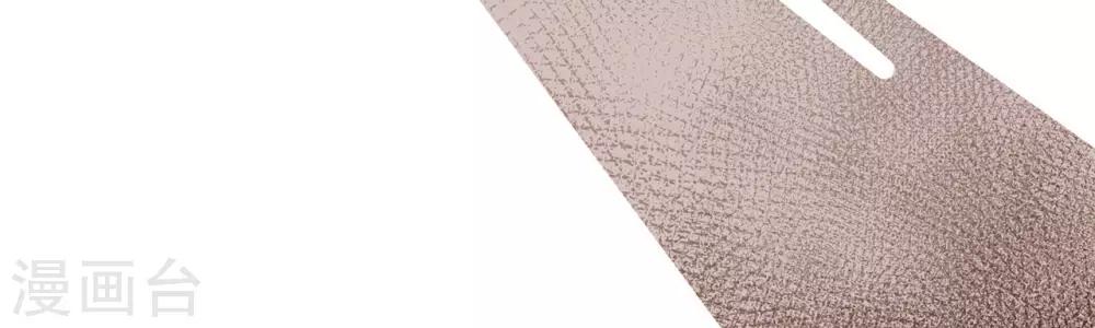 第89话 姐弟间的交锋-第93话