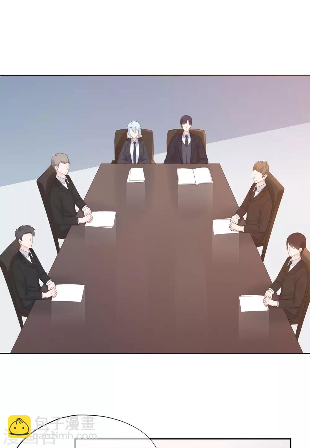 第90话 想要与你并肩的勇气-第95话