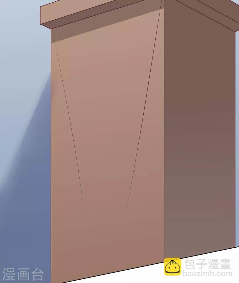 第90话 想要与你并肩的勇气-第95话