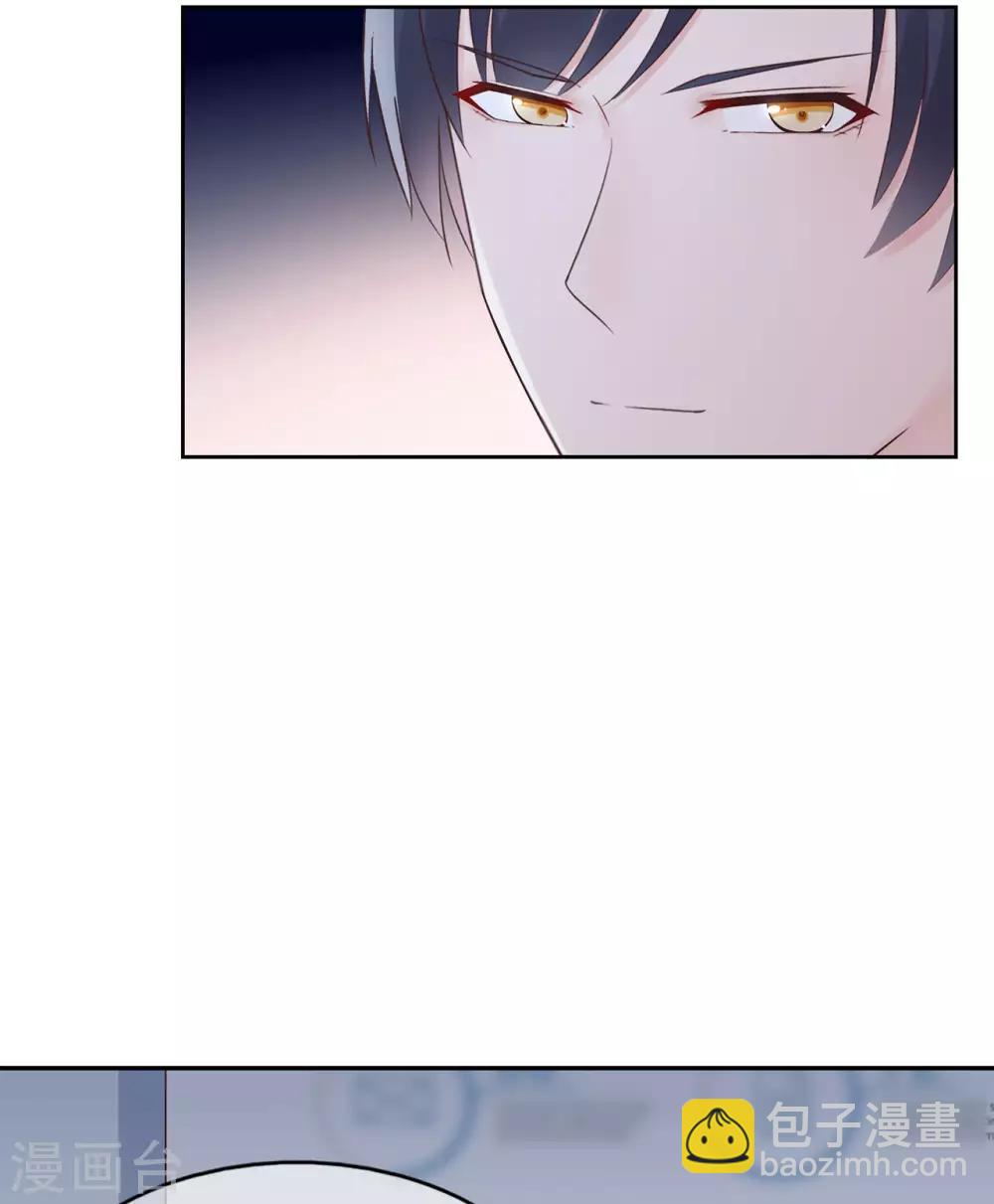 第90话 想要与你并肩的勇气-第95话