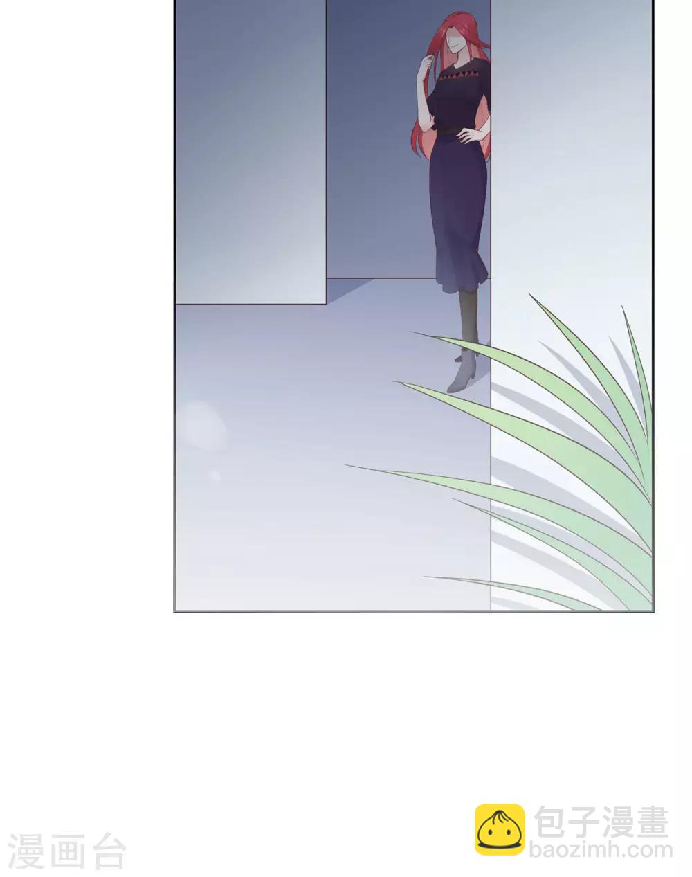 第90话 想要与你并肩的勇气-第95话