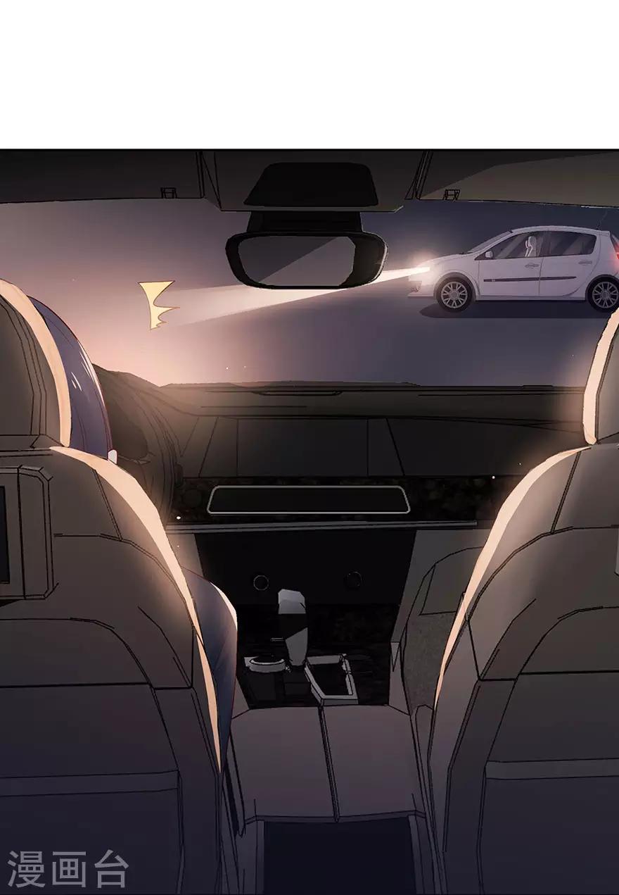 第92话 风暴降临的前夕-第97话