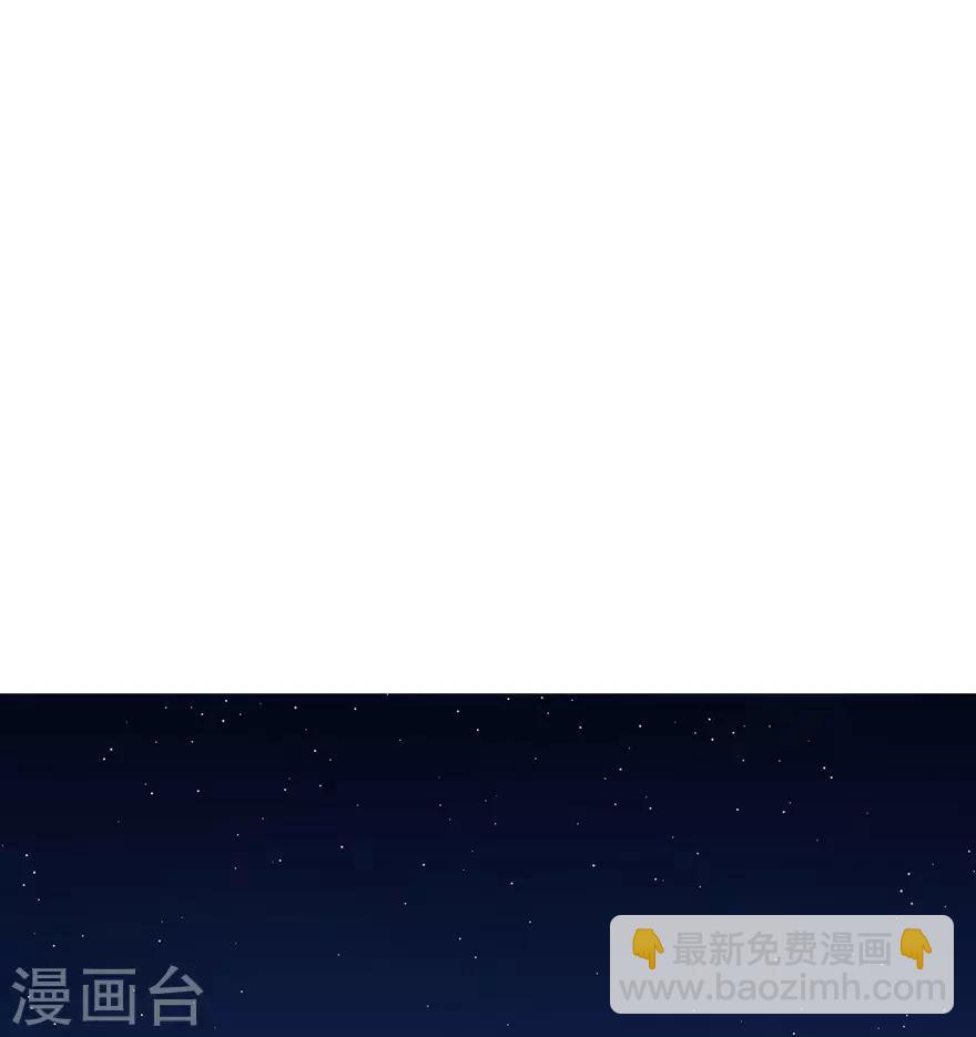 第92话 风暴降临的前夕-第97话