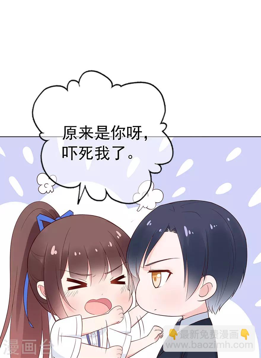 第92话 风暴降临的前夕-第97话