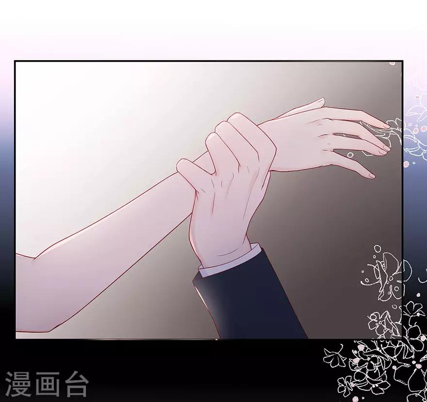 第92话 风暴降临的前夕-第97话