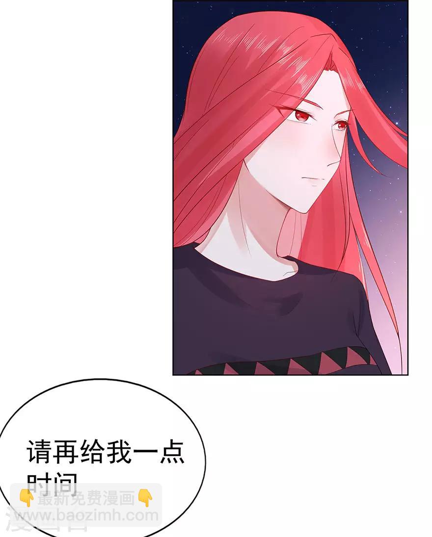 第92话 风暴降临的前夕-第97话