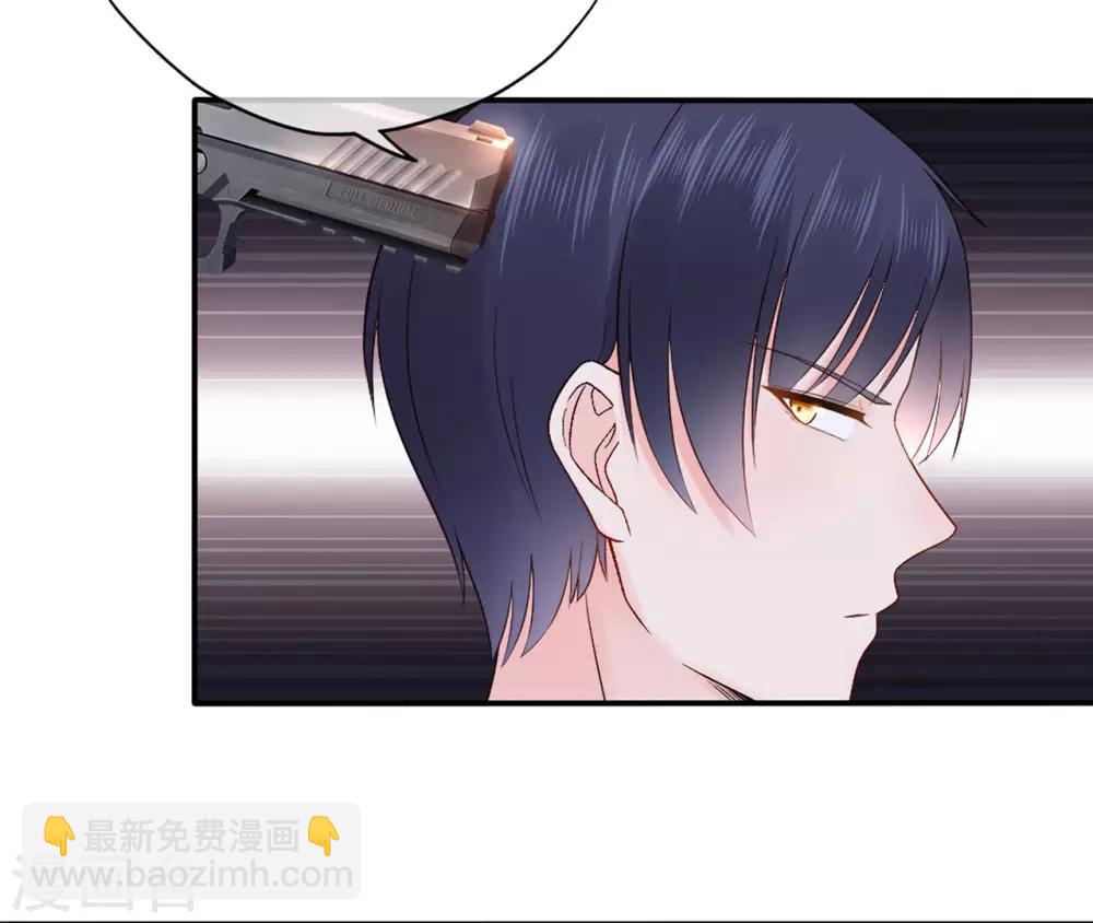 第94话 黑暗中的星火-第99话