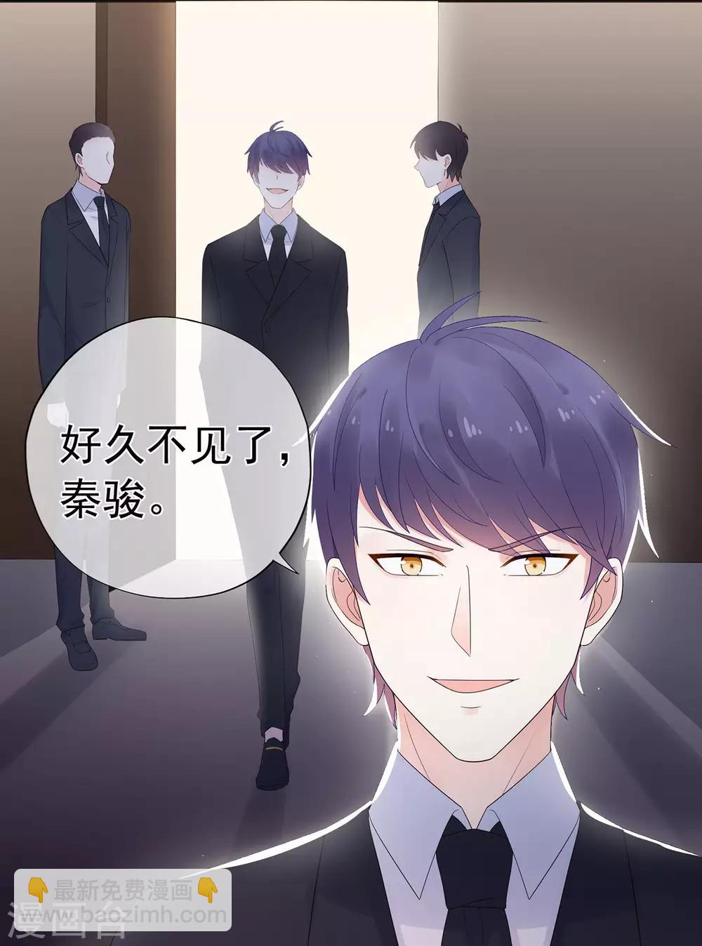 第94话 黑暗中的星火-第99话