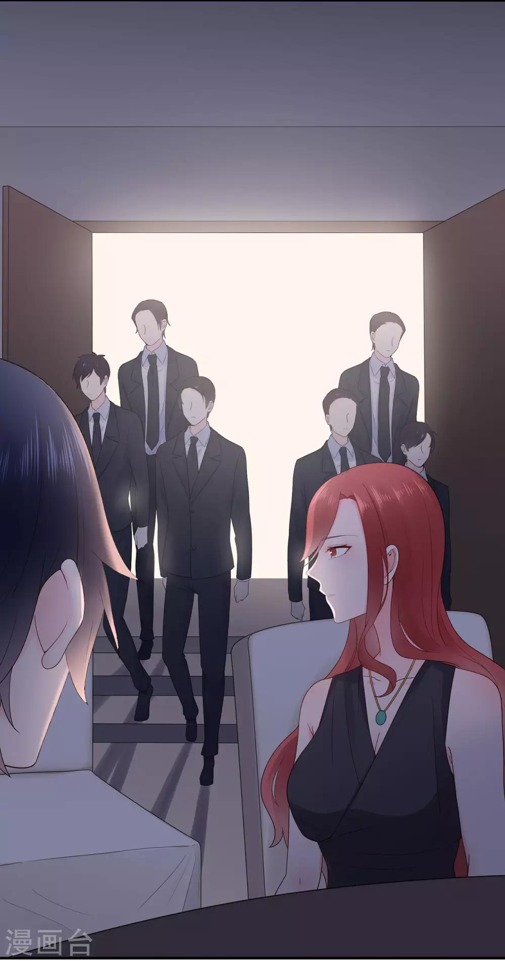 第94话 黑暗中的星火-第99话