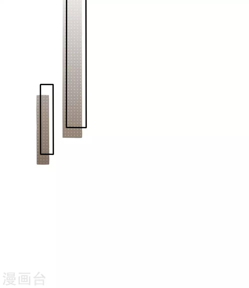 第94话 黑暗中的星火-第99话