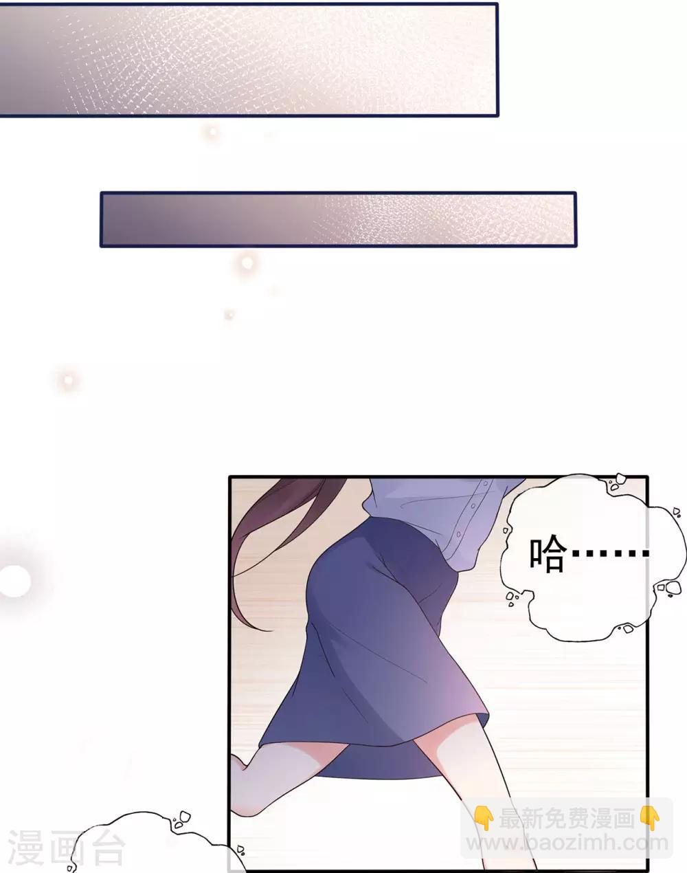 第94话 黑暗中的星火-第99话