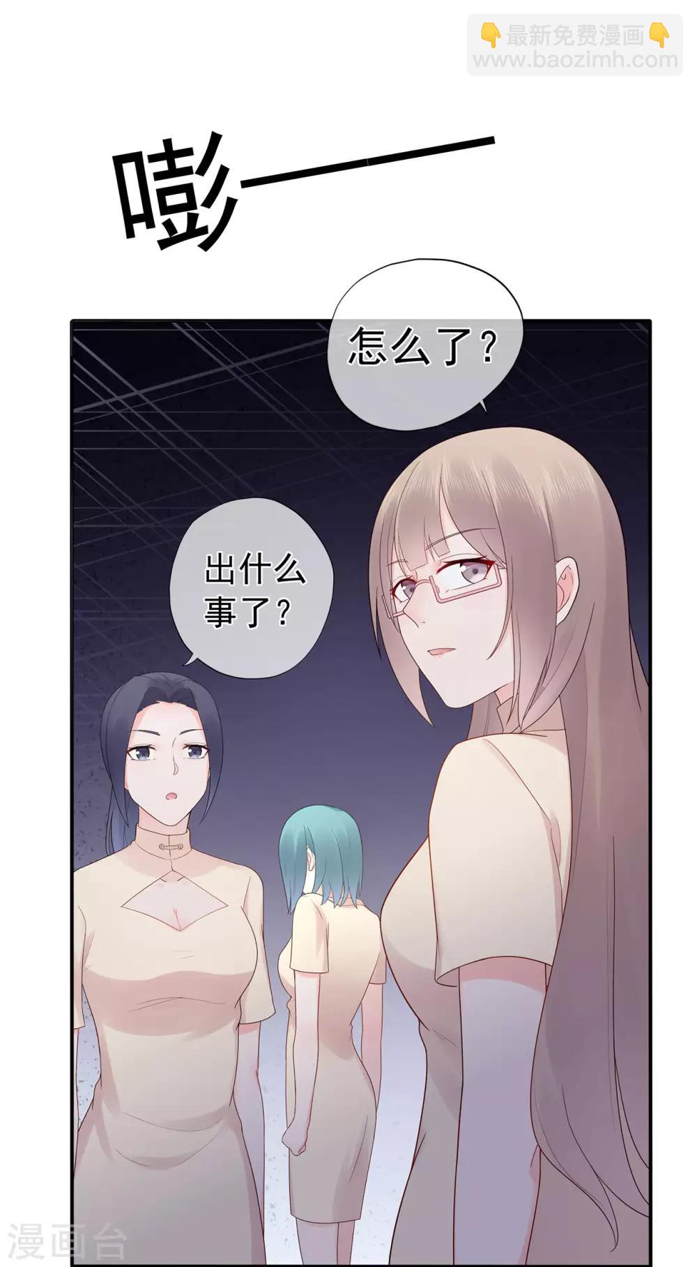 第94话 黑暗中的星火-第99话