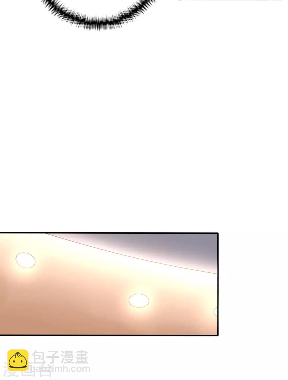 第94话 黑暗中的星火-第99话