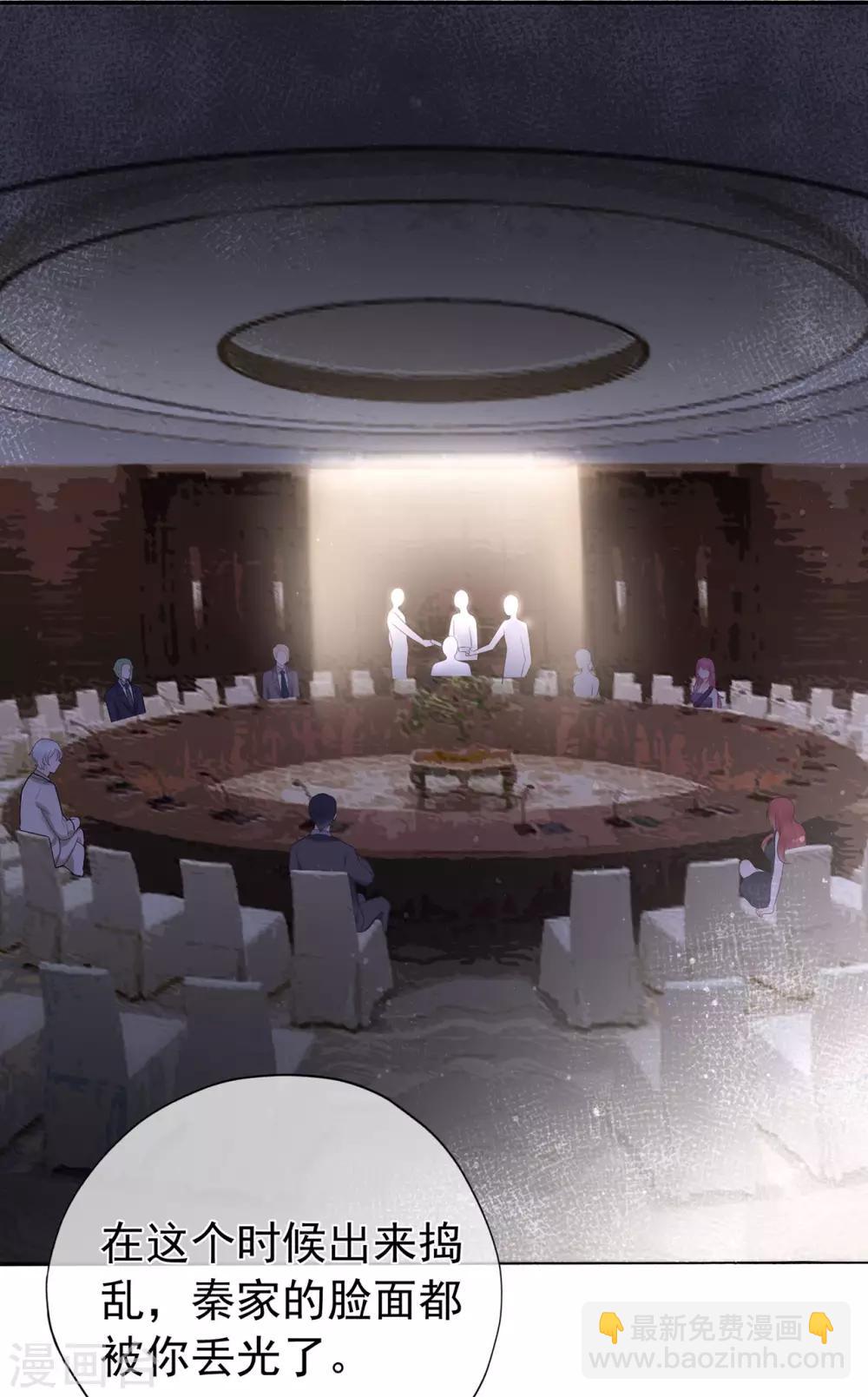 第94话 黑暗中的星火-第99话