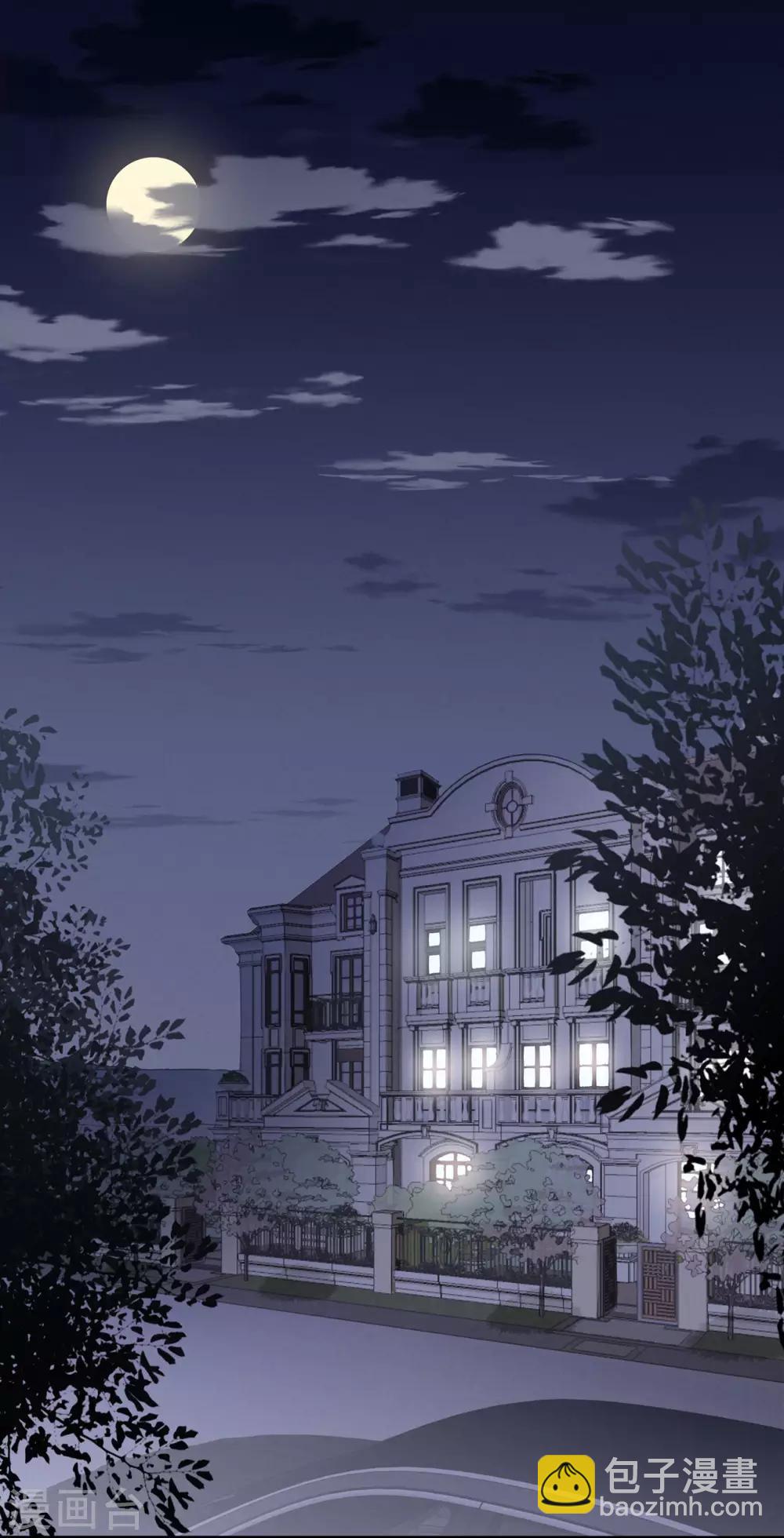 第96话 夏小星，坚持住！-第101话