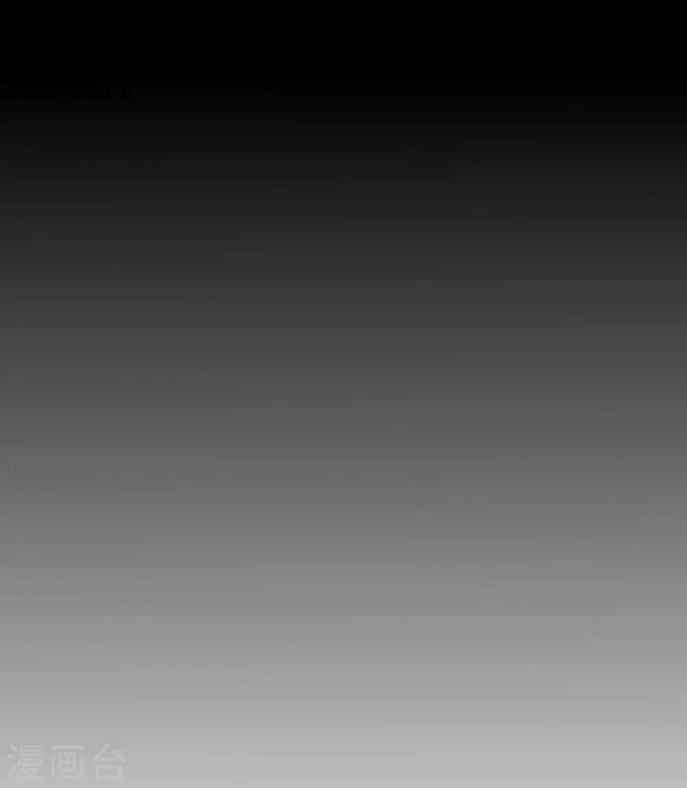 第96话 夏小星，坚持住！-第101话