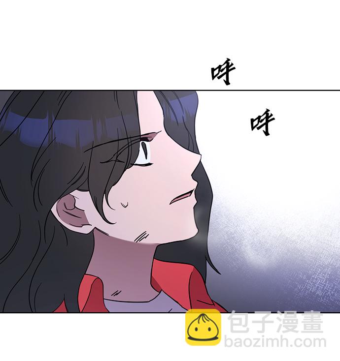 第50话40