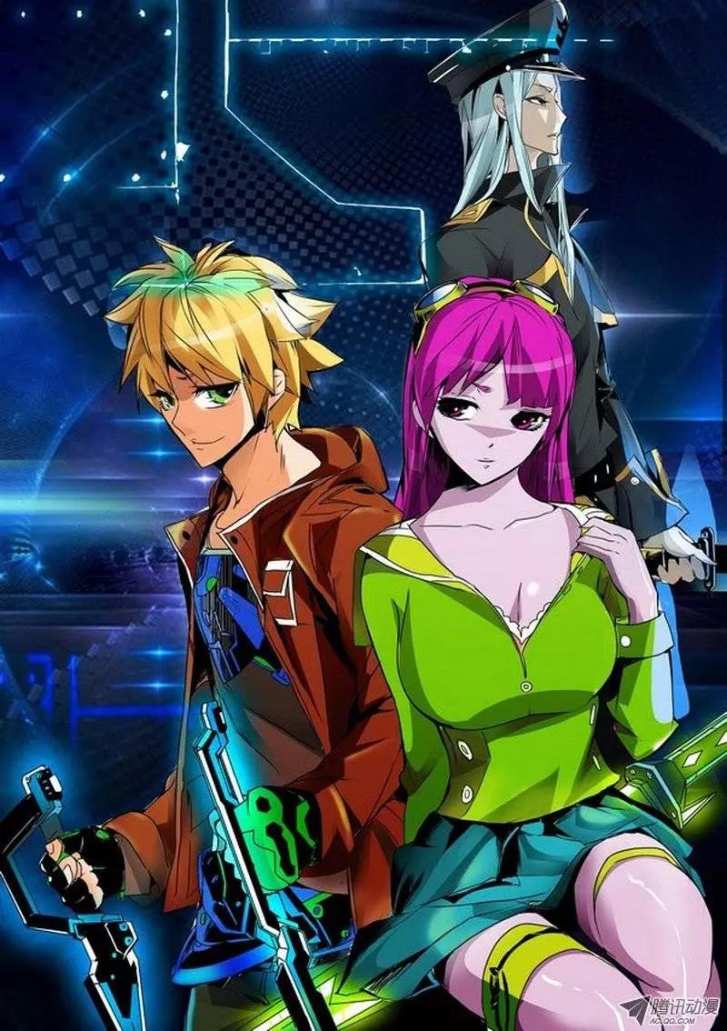 1 天使之城-第1话