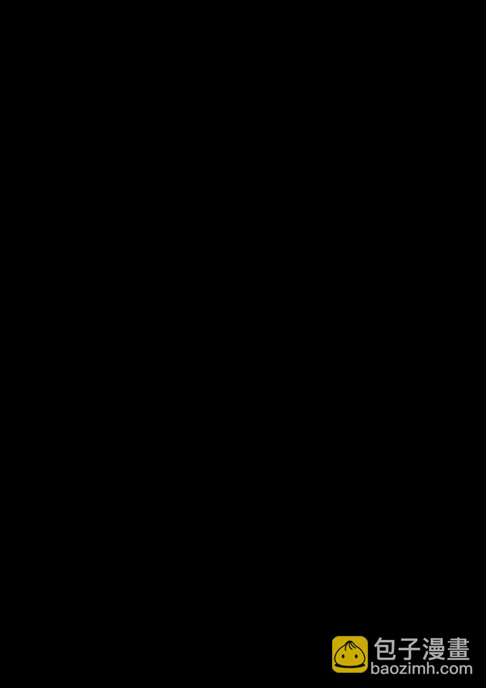 性工作者們是什麼模樣 - 上篇 - 5