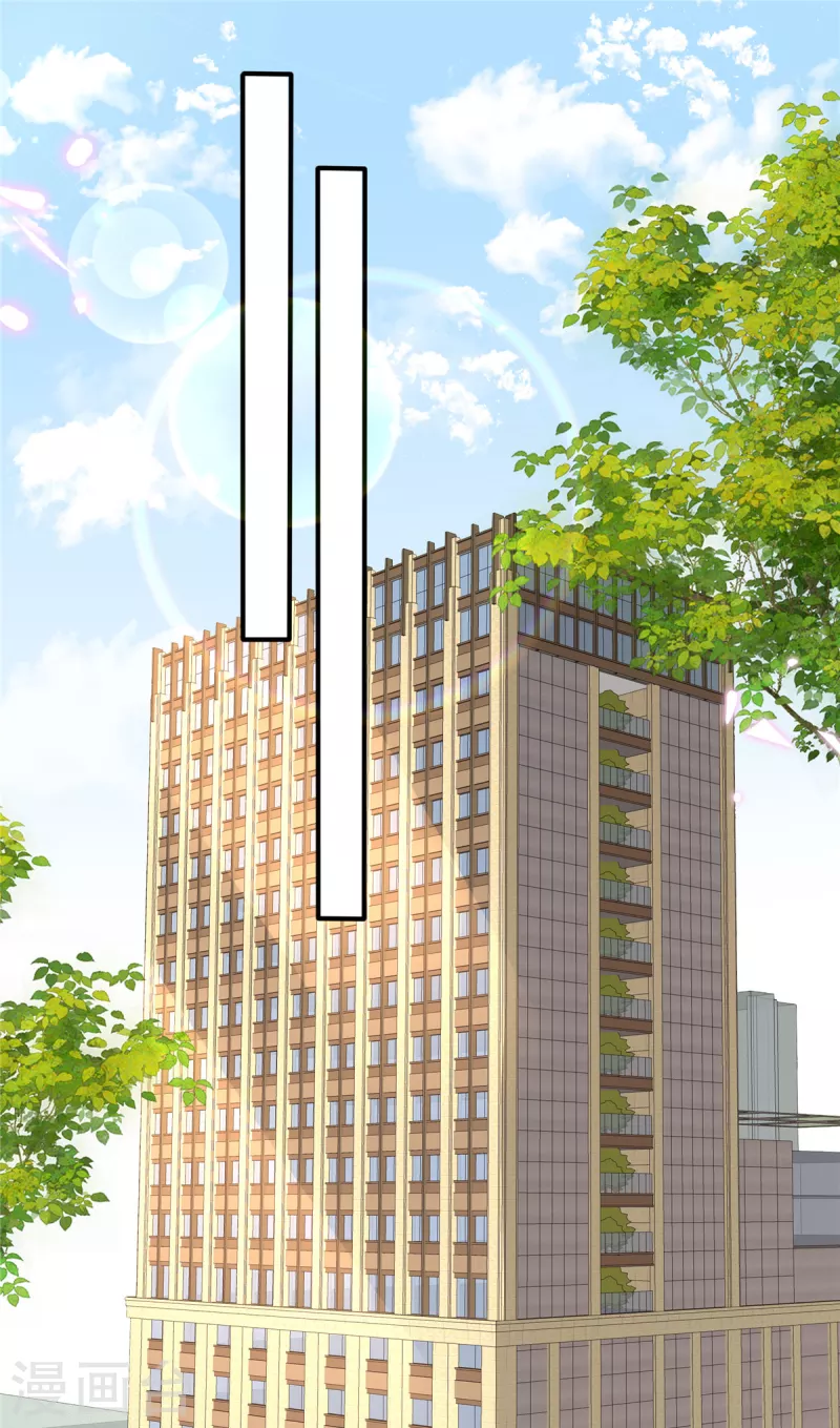 星光璀璨：撿個boss做老公 - 第127話 並不美好的真相 - 2