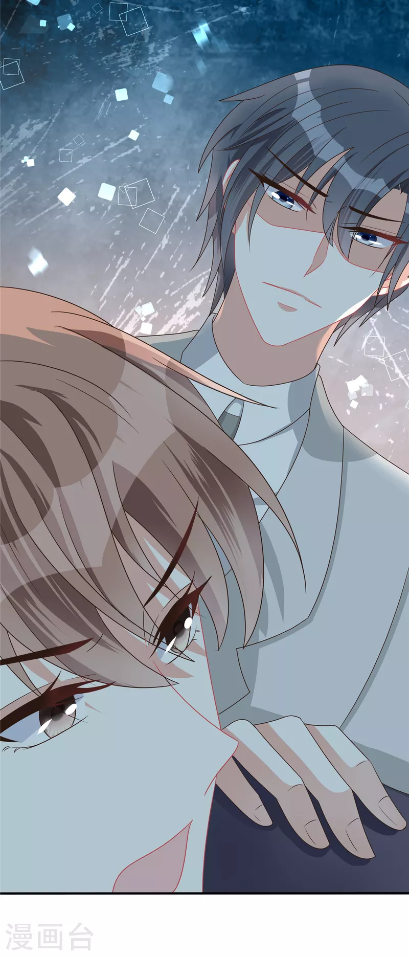 最终话 我们结婚啦！-第141话