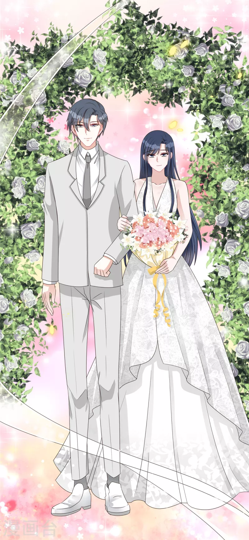 最终话 我们结婚啦！-第141话