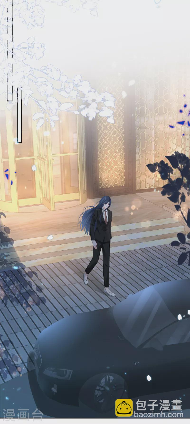 星光璀璨：撿個boss做老公 - 第69話 顧涼被扇巴掌了！ - 2