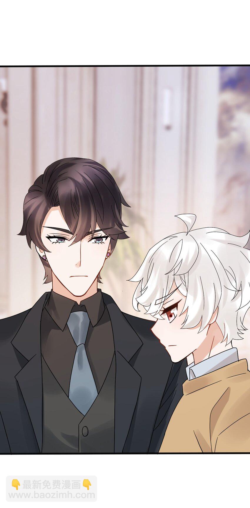 010 怎么是你？(1/2)-第13话