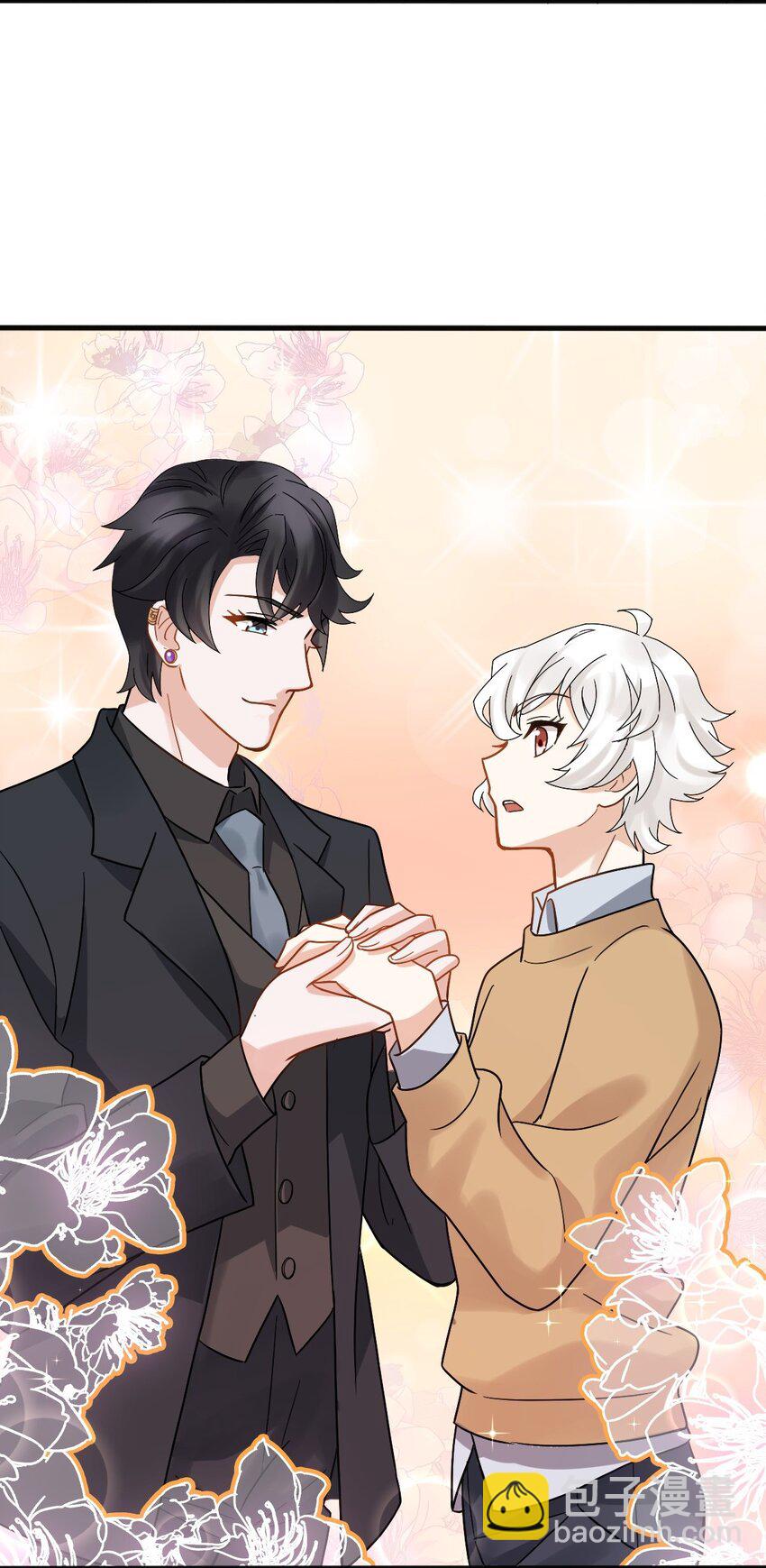 010 怎么是你？(1/2)-第13话