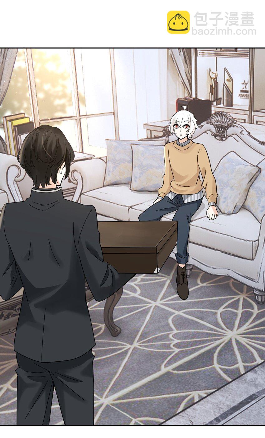 010 怎么是你？(1/2)-第13话