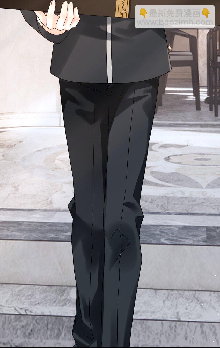 010 怎么是你？(1/2)-第13话