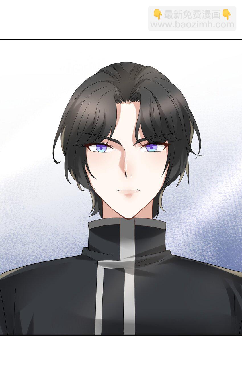 010 怎么是你？(1/2)-第13话