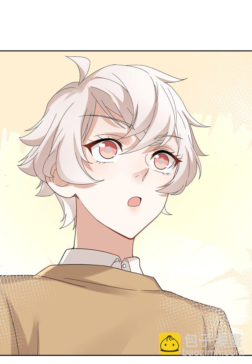 010 怎么是你？(1/2)-第13话