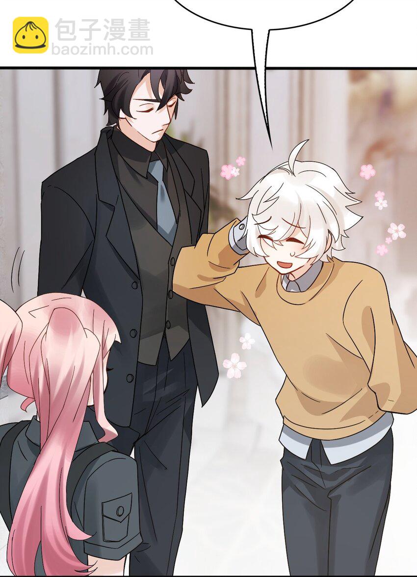 010 怎么是你？(1/2)-第13话