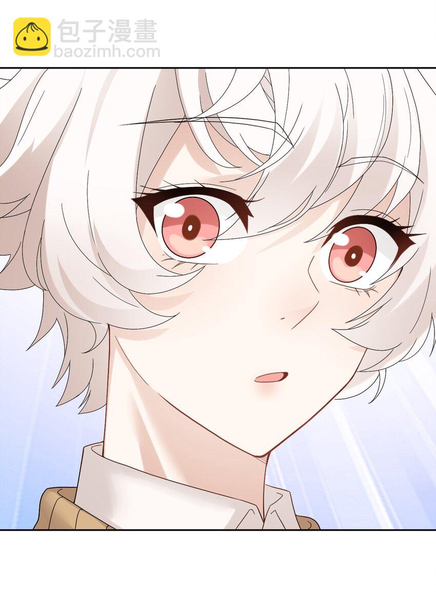 010 怎么是你？(1/2)-第13话